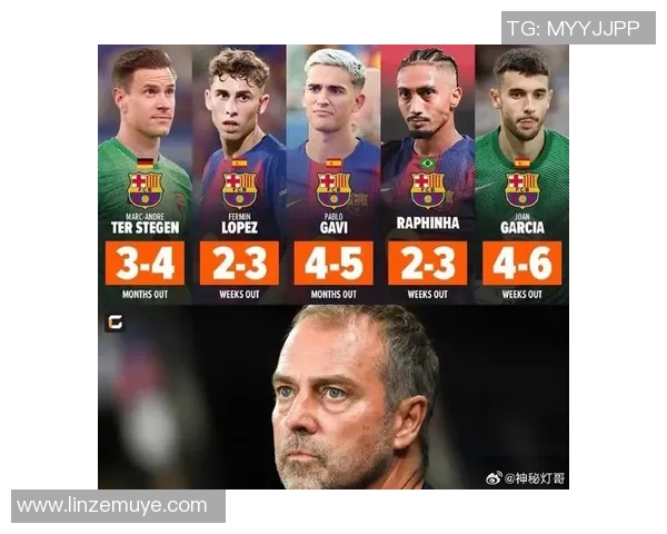 巴西足球明星效力排名揭晓谁是历史最佳球员的荣耀之争