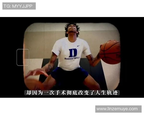 布兰登英格拉姆的篮球之路:从新秀到全明星的成长历程 布兰登英格拉姆的篮球之路:从新秀到全明星的成长历程