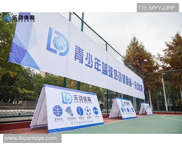 乐动体育旗下品牌全景解析助力运动爱好者畅享健康生活