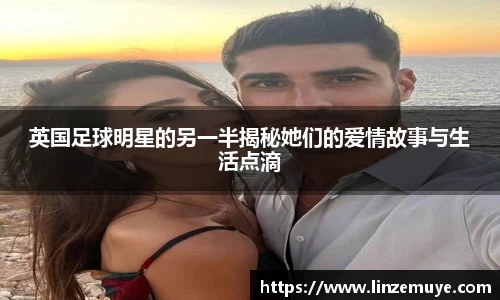 米兰·体育官方网站