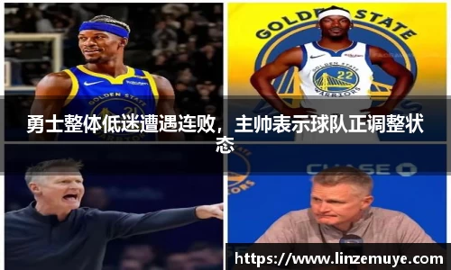 米兰·体育官方网站