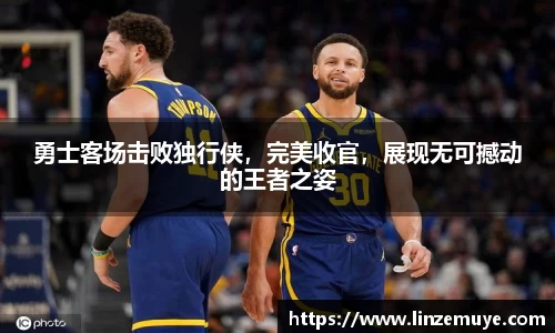 米兰·MILAN体育官方网站