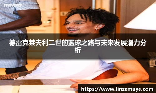 米兰·MILAN体育官方网站